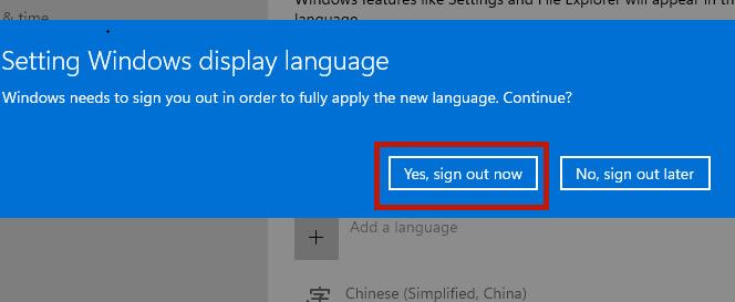 win11語(yǔ)言更換方法