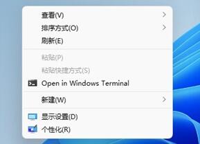 win11含工具出現(xiàn)亂碼解決方法