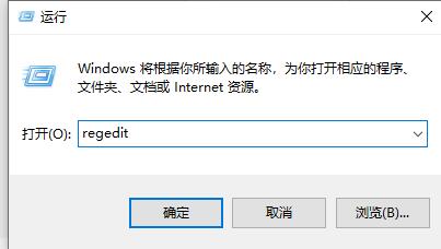 win11小任務(wù)欄的設(shè)置方法