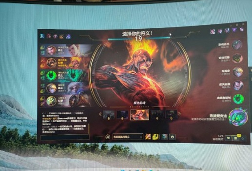 win11玩游戲的性能詳細介紹