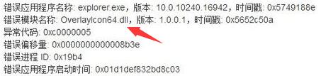 win11界面刷新的設(shè)置方法