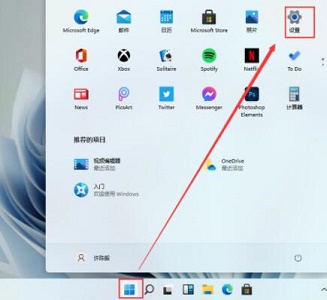 win11字體安裝失敗的解決教程