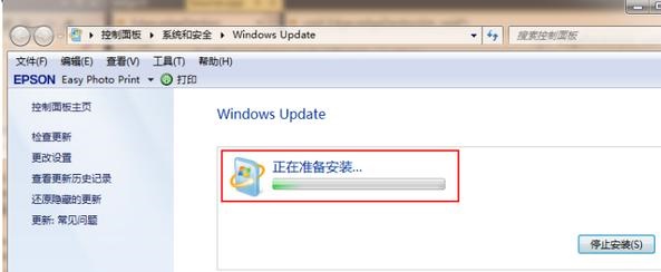 win7免費(fèi)升級win11的教程