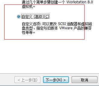 虛擬機(jī)win11系統(tǒng)安裝教程