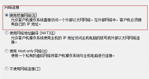 虛擬機(jī)win11系統(tǒng)安裝教程
