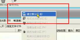 虛擬機(jī)win11系統(tǒng)安裝教程