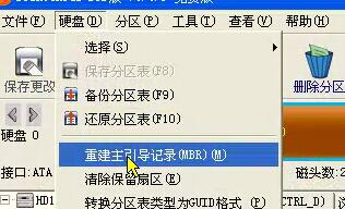 虛擬機(jī)win11系統(tǒng)安裝教程