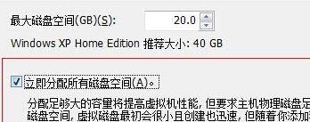 虛擬機(jī)win11系統(tǒng)安裝教程