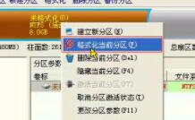 虛擬機(jī)win11系統(tǒng)安裝教程