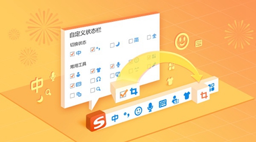 win11中文輸入法安裝失敗解決教程