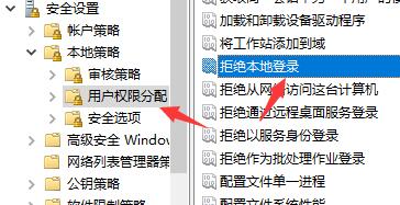 win7文件夾屬性沒有共享選項(xiàng)解決方法