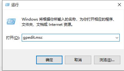 win7文件夾屬性沒有共享選項(xiàng)解決方法