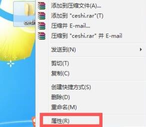 win7隱藏文件夾設(shè)置教程