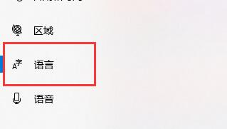win10反恐精英零點行動閃退解決方法