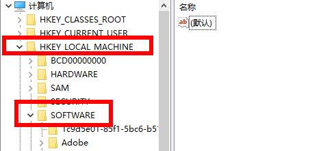 win11pin碼一直轉(zhuǎn)圈解決方法