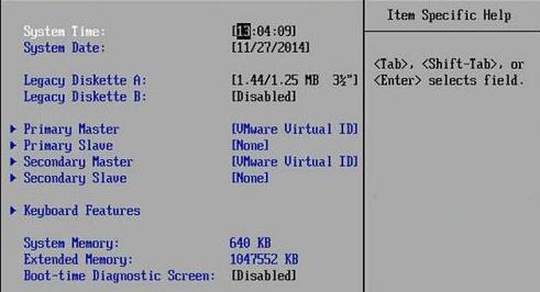 win11按什么鍵進入bios詳細介紹