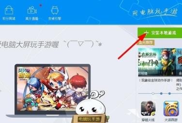win11能不能裝微商水印相機詳細(xì)介紹