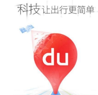 百度地圖人人上報(bào)闖關(guān)奪寶怎么玩 人人上報(bào)闖關(guān)奪寶玩法詳解