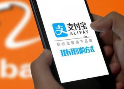 支付寶拼團(tuán)如何使用？ 支付寶拼團(tuán)使用方法攻略介紹！