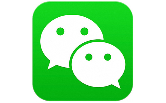 微信怎么查詢(xún)蘋(píng)果手機(jī)保修信息