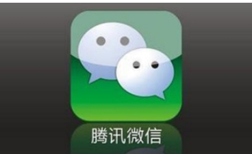 微信零錢通提現(xiàn)方法詳解 微信零錢通提現(xiàn)要手續(xù)費(fèi)嗎