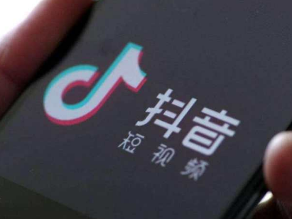 抖音評論一半黃字一半黑字設(shè)置方法 抖音評論黃字是怎樣弄的