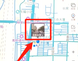 百度地圖APP進(jìn)入全景模式具體步驟