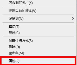 win105e打不開(kāi)csgo解決方法