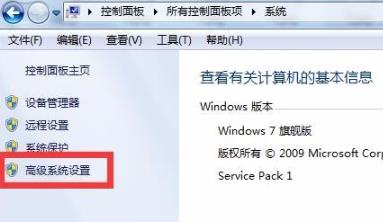 windows照片查看器無法顯示圖片內存不足解決方法