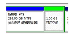 win7一鍵重裝系統(tǒng)分區(qū)方法
