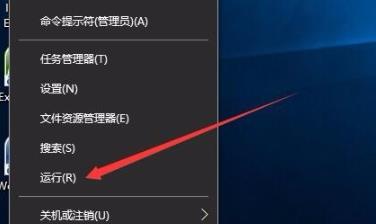 win10打印文件出現掛起解決方法