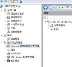 win7ipv4無網絡訪問權限解決方法