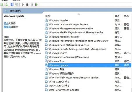 win102004更新卡住解決方法