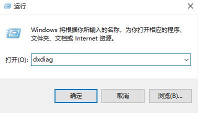 win10火炬之光2沒(méi)聲音解決方法