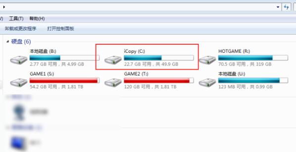 win102345文件徹底刪除方法