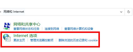 win102004版本顯卡加速使用方法