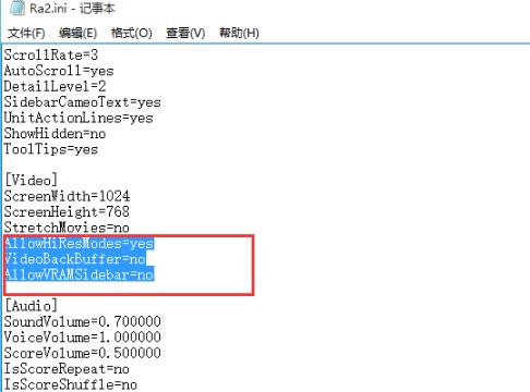 win10心靈終結打不開解決方法
