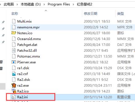 win10心靈終結打不開解決方法