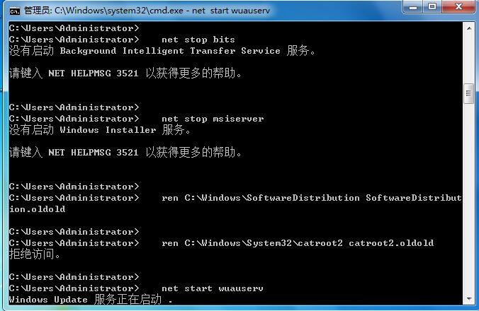 win102004無(wú)法更新解決方法