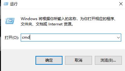 win102004無(wú)法更新解決方法