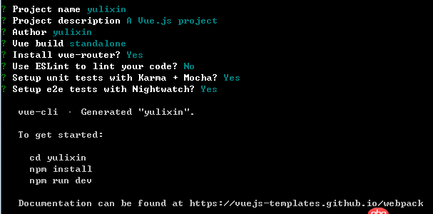 javascript - vue-cli創建的項目，少一些步驟，對項目有影響嗎？