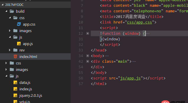 javascript - 使用 gulp 構(gòu)建之后無法加載css但是js可以正常加載！
