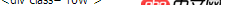 javascript - 靜態(tài)頁(yè)面html 引頭尾公共文件？