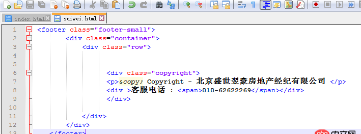 javascript - html頁面中引入iframe標簽，標簽中的內容跟原來html的內容一樣，為什么在頁面的顯示會不同？