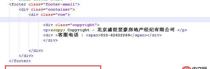 javascript - html頁面中引入iframe標簽，標簽中的內容跟原來html的內容一樣，為什么在頁面的顯示會不同？
