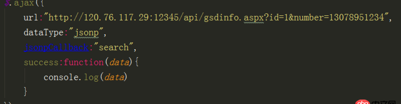 javascript - jquery  ajax 用jsonp的方式跨域訪問(wèn)，為什么報(bào)錯(cuò)