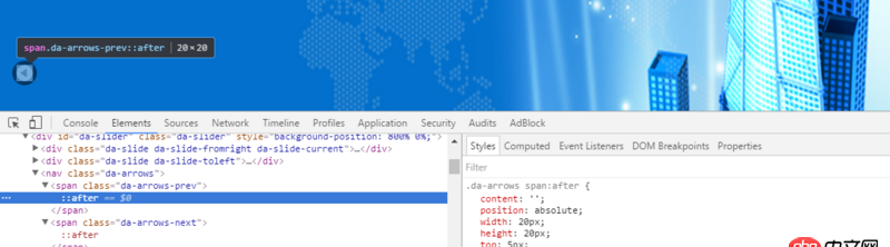 javascript - html靜態網頁，這個輪播圖的左右按鍵可以去掉黑邊嗎，沒找到怎什么地方調呀？