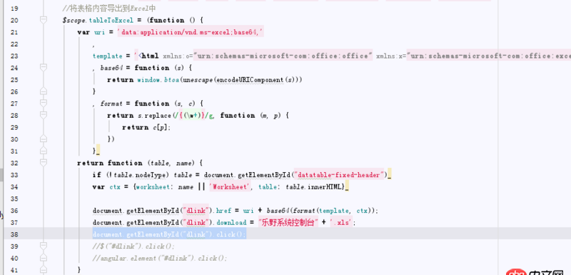 javascript - angularJS觸發(fā)點(diǎn)擊事件報$rootScope:inprog錯誤