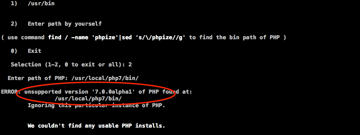 PHP 7 新增內(nèi)容介紹