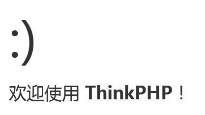ThinkPHP3.1快速入門基礎(chǔ)